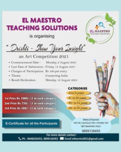 Drishti – Home Your Imagination Art Competition 2021