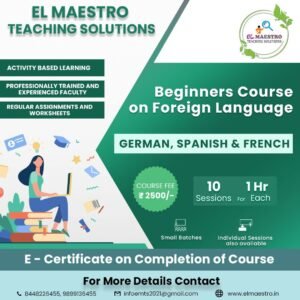 Teachers Available