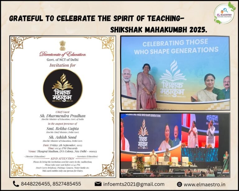 EMTS at 'Shikshak Mahakumbh 2025' at Thyagaraj Stadium